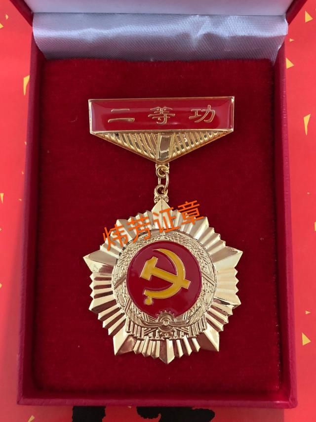 要获得部队一等功有多难?为什么经常看见的都