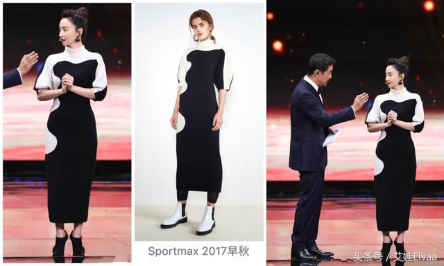 46岁陶虹这次真拼了，穿连体裤勒紧裤腰带抢镜，边做公益一边上镜