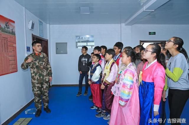 放寒假了,珲春朝鲜族中学生来到边防部队接受