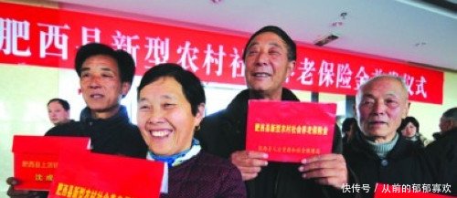 农村人一次性补缴15年的养老保险，每月可领800元以上！