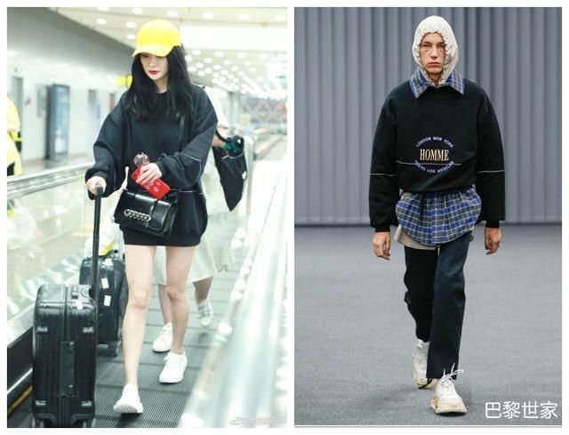 看过杨幂的男装女穿才知道浪费多少男友的衣服！不愧被叫带货女王