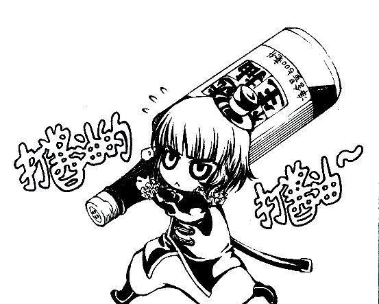 遗传物质■新冠病毒智商140?核酸检测无用?辟谣“从业20年”的群聊天