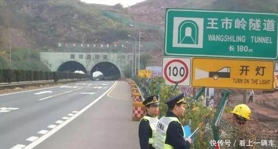 「否超速」高速区间测速是如何测速的