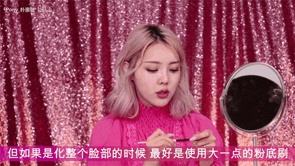 【小时】真人实测 | 8小时不脱妆的底妆大法,千万级美妆博主都在用!