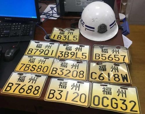 交警|福州严查!电动车这样上路,罚!