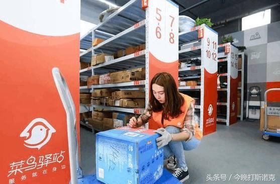 递行业将迎来重大变革,快递员不再送货上门,网