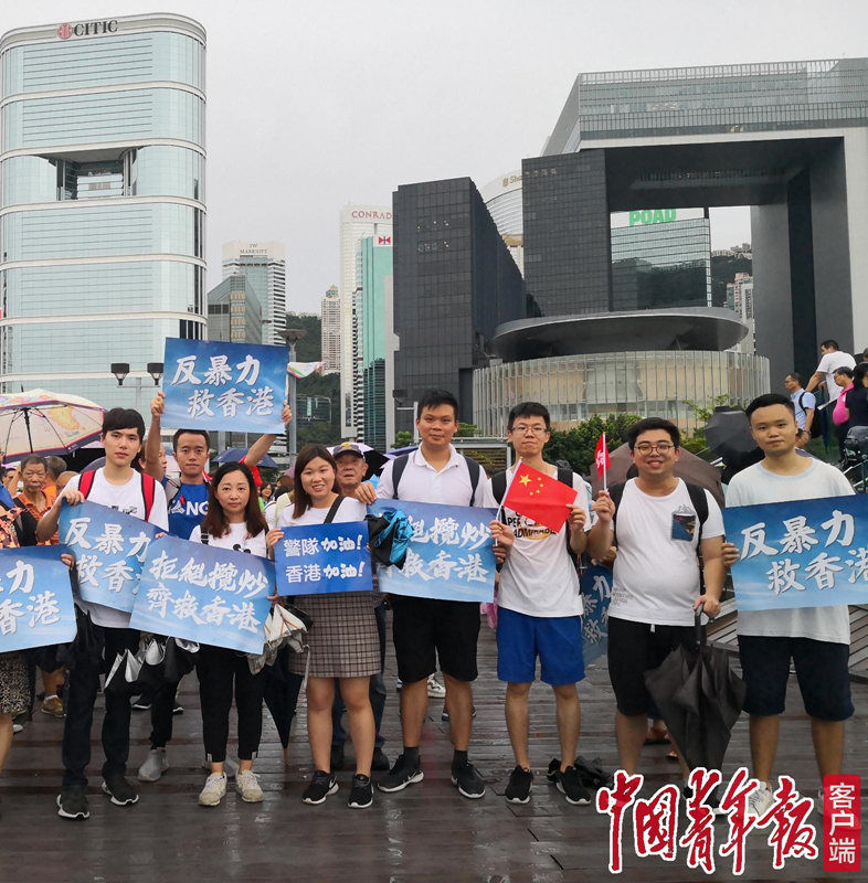 全国青联委员集体发声：绝对不可以让香港再病下去