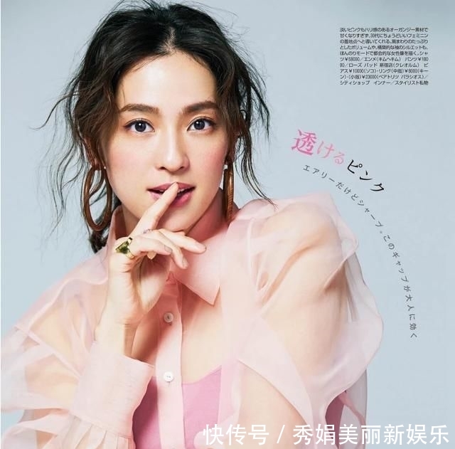  『柔软度』女生如何穿衣，才能展现出温柔高级的气质感来？“柔软度”很重要