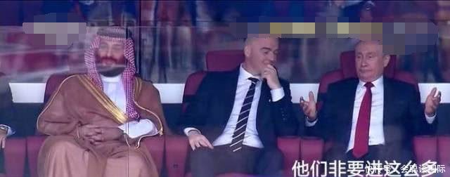 世界杯俄罗斯完胜沙特,普京频摊手是啥意思俄