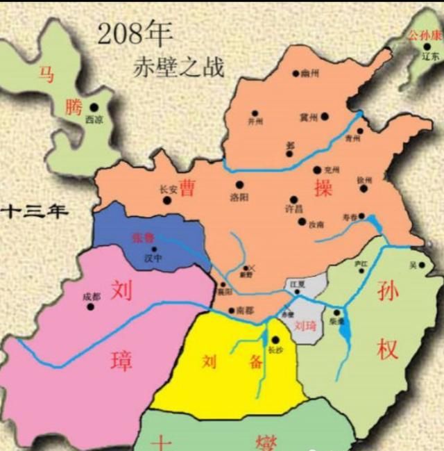  「曹操」假如关羽在华容道擒杀了曹操会怎么样呢？