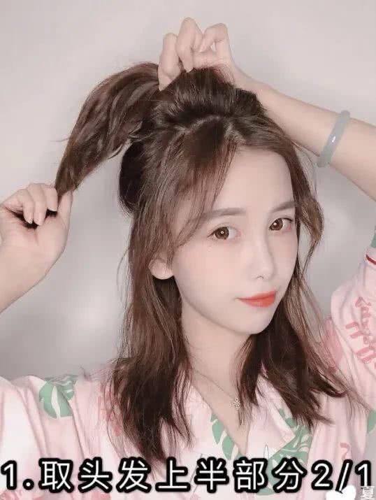  #编发编发#发型 | 5款超元气少女编发教程！赶紧学起来！