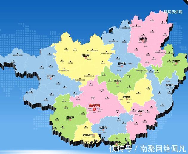  【中国】中国有四个二三线城市, 未来十年有望成为一线大城市