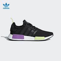 全掌Boost复古潮鞋:Adidas Originals NMD_R1评测