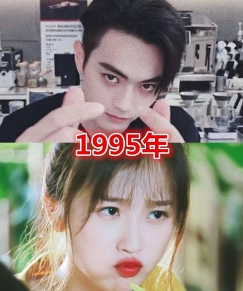 「感觉」“本想叫你哥,结果是同岁”许凯宋威龙还行,看到谭松韵意外了