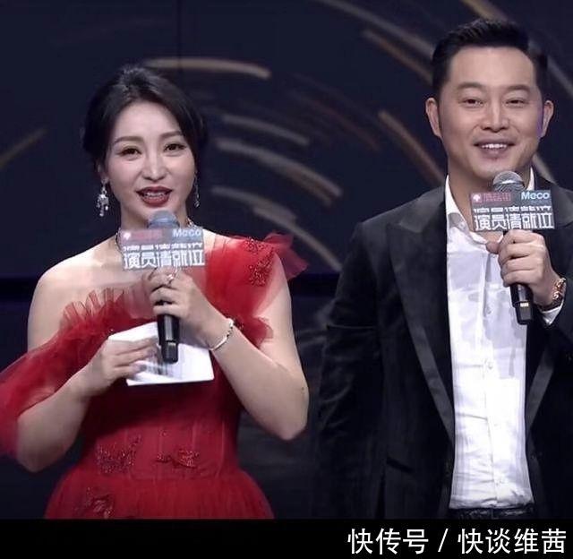 演员请就位主持人柳岩尴尬