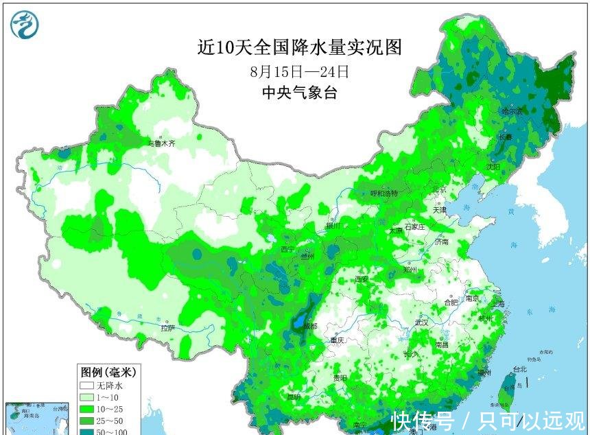  「安徽」河南 安徽 江苏！大面积降雨连下三天！中到大雨暴雨将