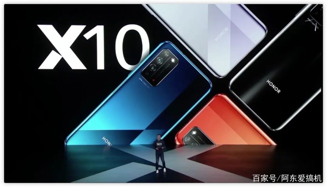 【屠夫】潮讯:支付宝大更新;iPhone12要玩骚操作;荣耀X10价格屠夫