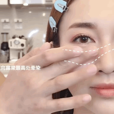  『颧骨』什么脸型就画什么腮红，堪比整容