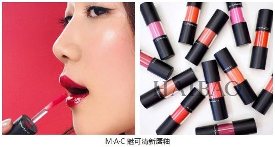 还傻傻分不清口红?教你轻松认识魅可 (M.A.C) 口红七夕送对礼!