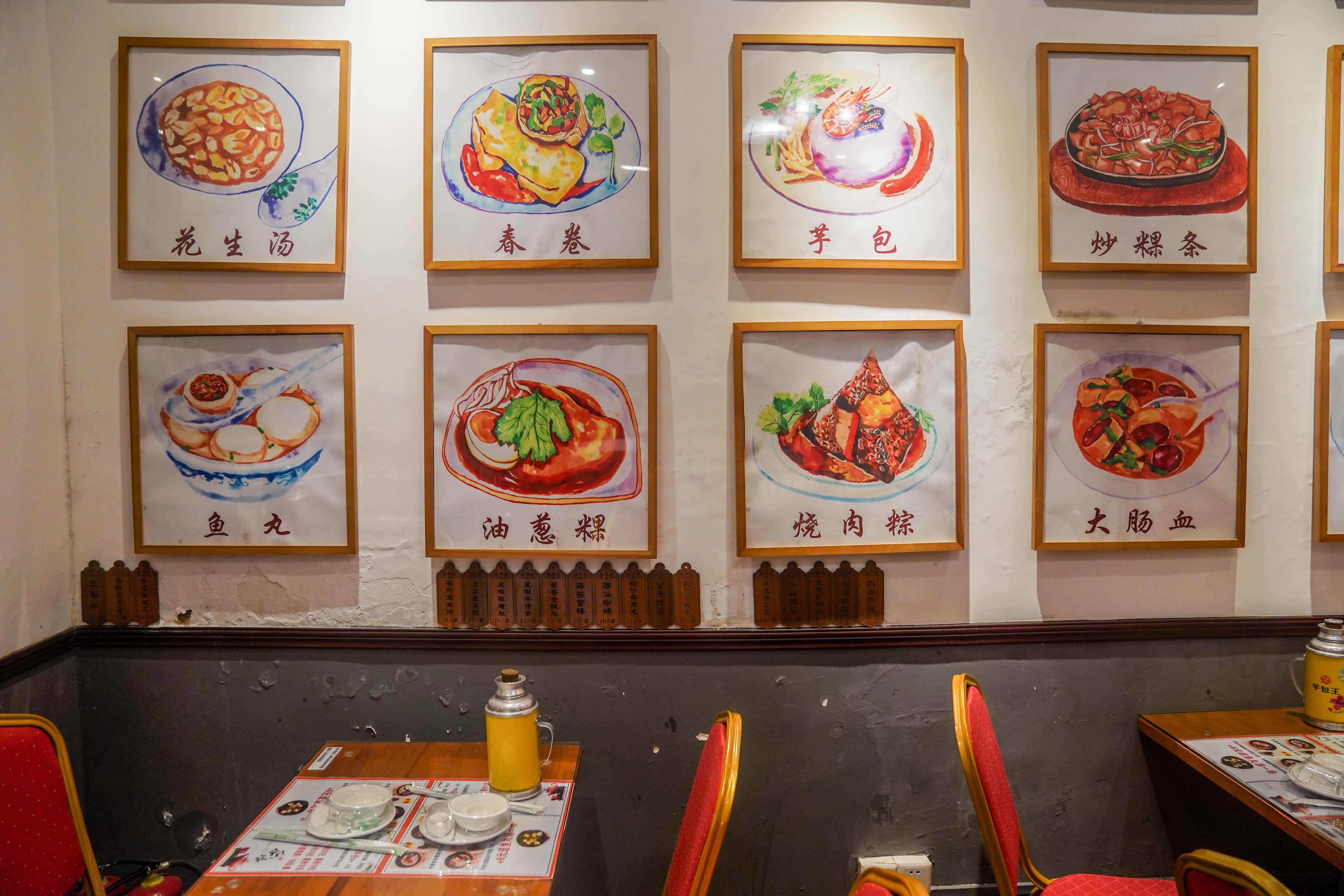  【沃尔沃X旅行家】全厦门最潮英迪格酒店，带你发现厦门另一面