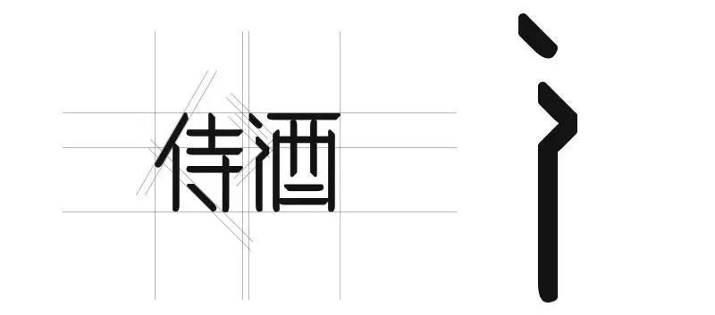 黑体可以商用吗