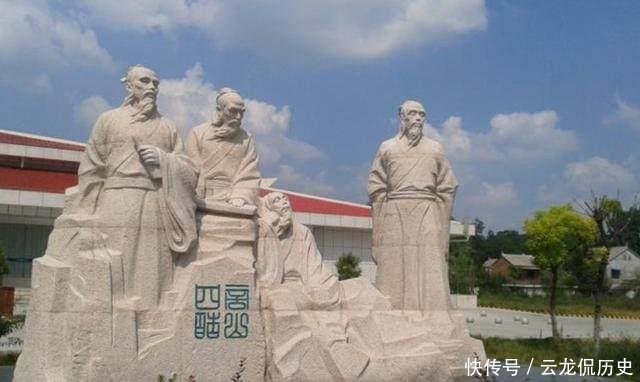  『立太子』皇帝想改立太子, 太子请四位老者出山, 皇帝 太子不换了