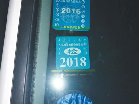  「取消」年检改革了？3个让人头疼的项目将取消，车主：这下省了