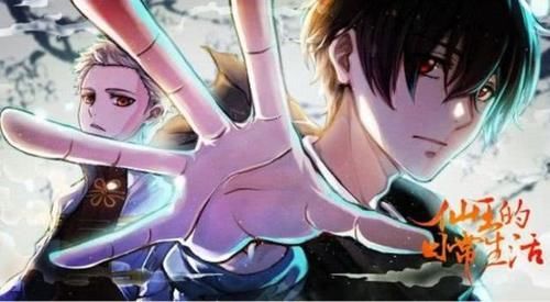  [最低]一月新番里的“双冠王”，总播放量2亿，评分却低得可怜