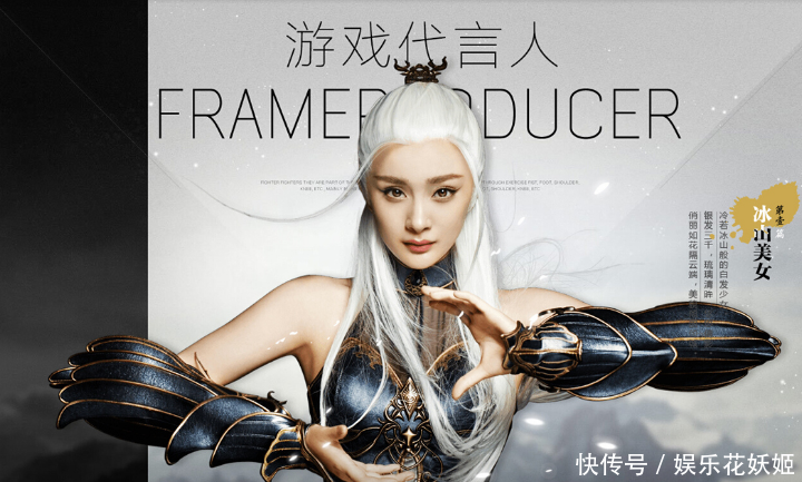 杨幂代言毒害青少年？被名知博主大骂不配做母亲，杨幂默删微博