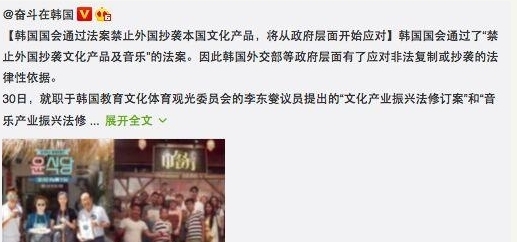 「综艺」直接让明星去坐牢韩国这档综艺实在太猛,我们没办法模仿