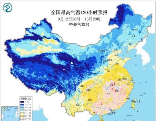  #假期#雨水与高温将占满这里的中秋假期！中秋小长假天气展望