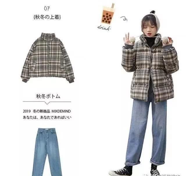  [半身的线条]梨形身材是典型的“上瘦下胖”，冬季穿搭有方法，遮肉又显瘦