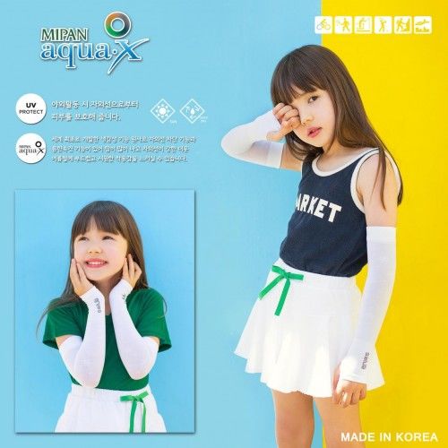 防晒冰袖如何做到健康防晒?韩国salua冰丝透气凉爽一夏天