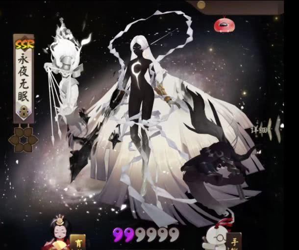  『皮肤』阴阳师：泷夜叉姬典藏皮肤槽点满满，你会入手吗？