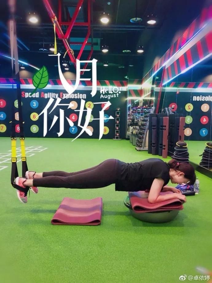 被多次造谣死亡的卓依婷，如今年近40的她过得怎么样了?