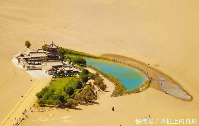  【新疆省】甘肃为什么会由全国最富的地方变成最穷的地方