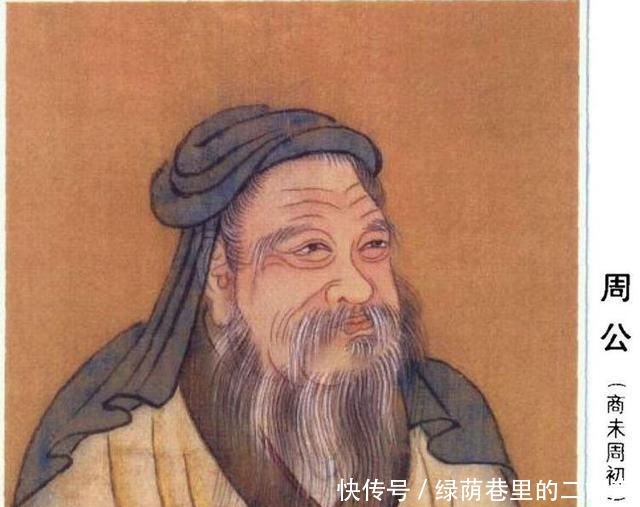 周召二公@步步惊心,危机重重!276年西周史之惊心动魄超过你的想象