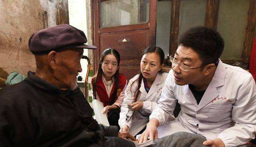  「利来」低保新福利来了，这两类人也将纳入低保行列，有你吗？