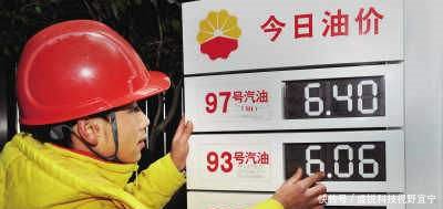 油价开始下调，但加油站空无一车员工说出真相，司机我又不傻