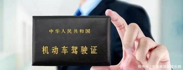 2019年起C1驾照迎来升级，新政策造福车主，没考驾照的都心动了