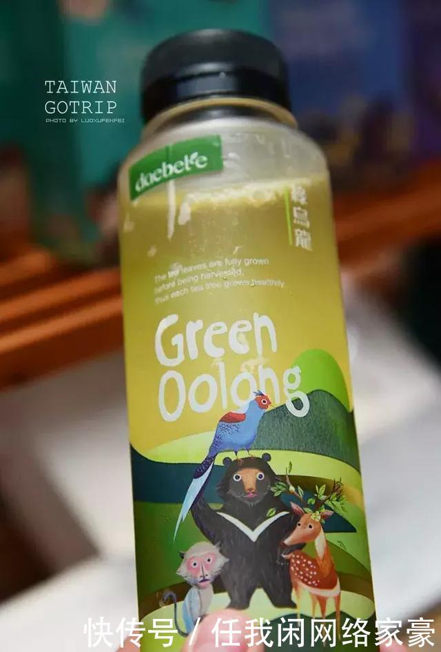 玩不腻的台湾  从美食展到小众景点漫游！千万不能错过！