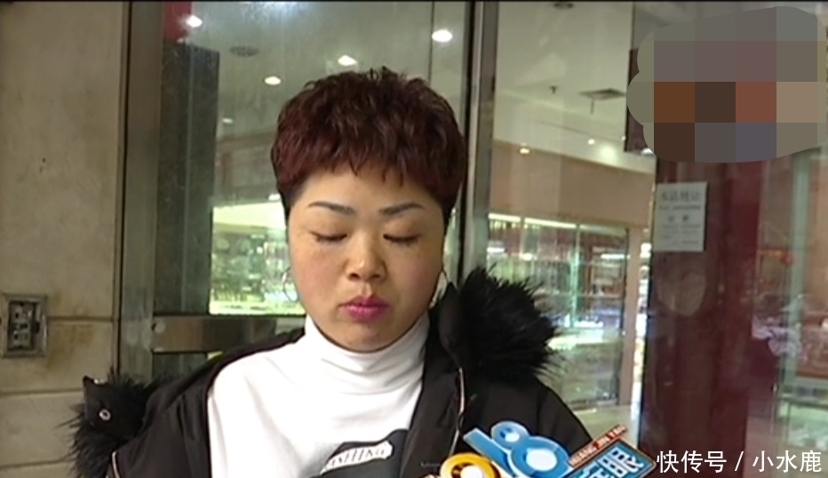  「郑女士说」金手镯以旧换新，事后发现猫腻，女子怒曝光，金店：退钱不退黄金