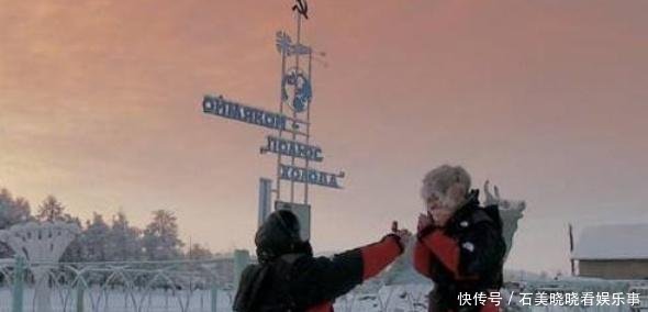 中国最有智慧的夫妻旅客,卖掉全部家产去旅游,结果却赚2亿!