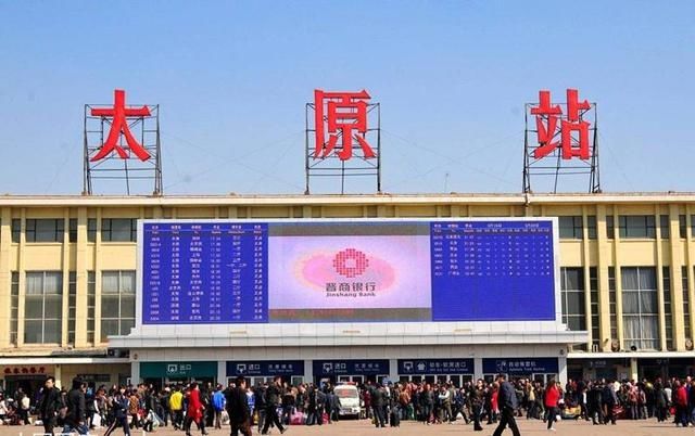  「比拼」中国各大城市火车站书法题字大比拼，哪个写得最好？