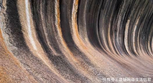 地球上最坚硬的“海浪”,形成于27亿年前,你想去看看吗?