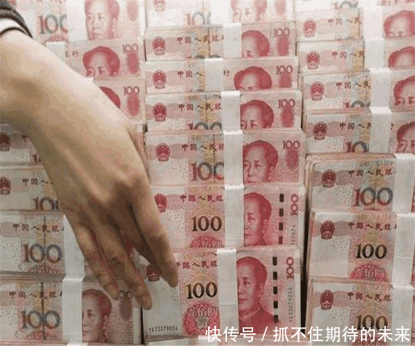 一亿元人民币存款银行一年利息多少钱 看完就知道了