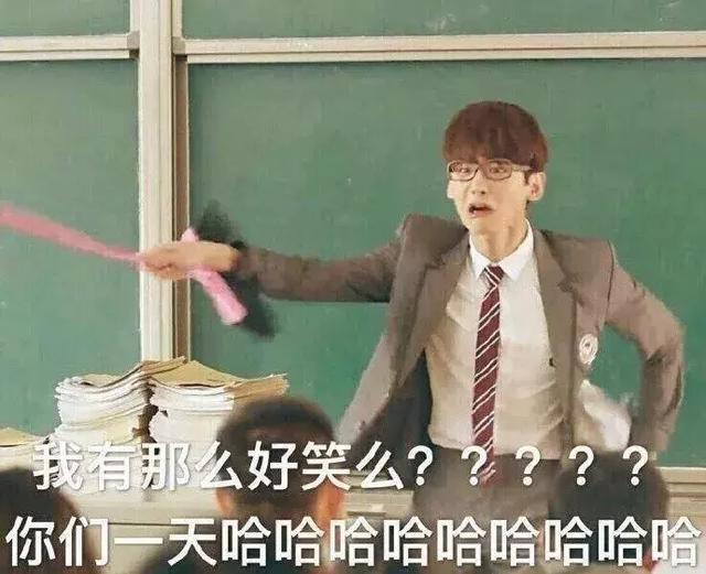 白敬亭：一个被演员事业耽误的鞋头