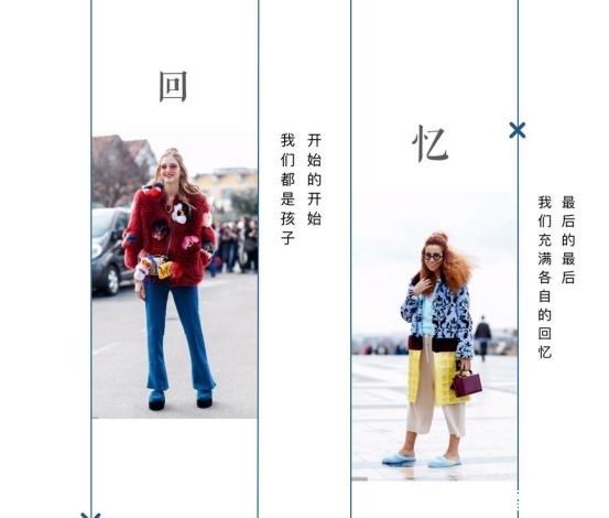 拖鞋:扔掉不透气的厚鞋子,和时髦精一起穿拖鞋出门,舒适又抢镜