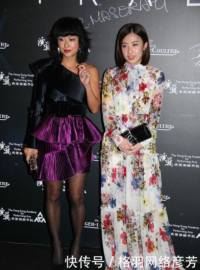 「粉色」甘比一身粉西装太显年轻!夫妻同框像父女,驴蹄鞋却暴露品味