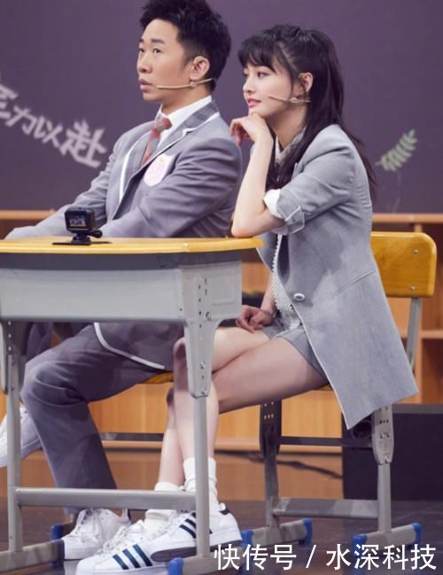 [清纯]难怪《王牌》说郑爽是腿精，当她跟马天宇同台，穿堆堆袜的腿绝了